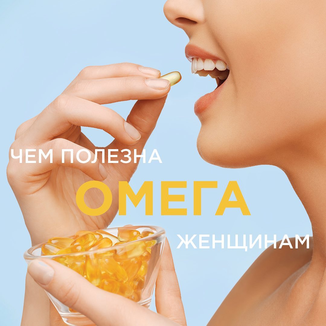 omega-3-moldova